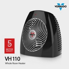 보네이도 (리퍼제품)보네이도 공기순환히터 VH-110B(RF) [3단계 열량 조절 / 3중 안전장치]