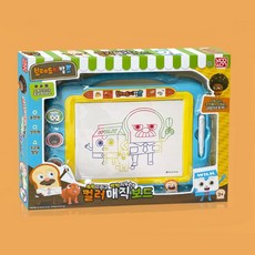 브레드이발소매직보드