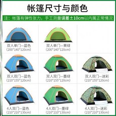 f00d926de59a37b5b221a710aff4b9cea63f2543b4762d005fdbee16d755.jpg