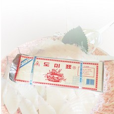 식품교환표