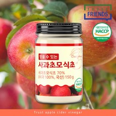 믿을 수 있는 사과초모식초, 150g, 1개