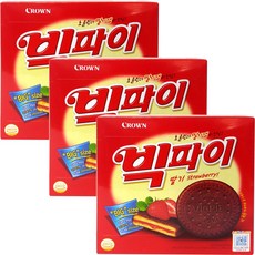 코스트코모나카