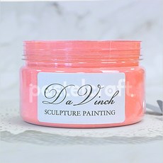 스컬프쳐페인팅