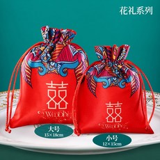 김세한