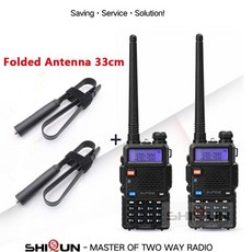 아마추어무선햄