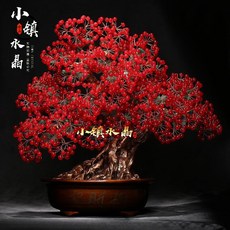 28d3f655d6116df1e2e3dcad6e5f14ff3b2dfe3d499f5c80327cfc14b150.jpg