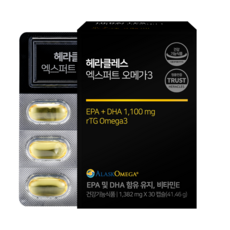 헤라클레스 엑스퍼트 오메가3 1382mg x 30캡슐, 30정, 1개