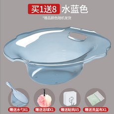 가정용 건식 쑥 근적외선 좌욕기 좌훈기 찜기 정온, AA