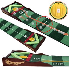 부메랑오토