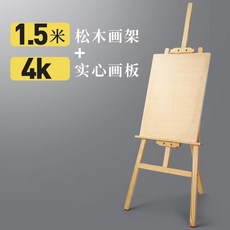 bcf0a2a7685f02fdf53cae26c38b63e1ef28ed7037b10a1917ba63c253c5.jpeg