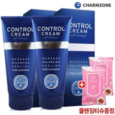 참존 콘트롤크림 셀프마사지 150ml 1+1 각질제거 마사지크림