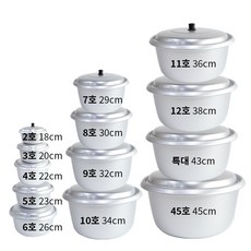 국산 양은 새마을 냄비 솥 알루미늄 양푼 업소용 (18~45cm) 13종, 1개, 38cm