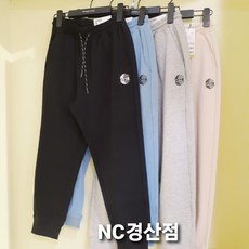 행텐주니어트레이닝바지