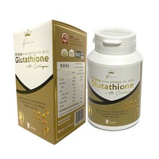 Prime Glutathione with Collagen (프라임 글루타치온 위드 콜라겐), 1 개 (150 g)
