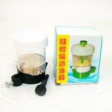 fdae5d87ab6849f3e2bf32de2ffbe223417cbcceaa0de90ed2182052386f.jpg