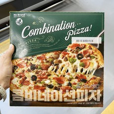 노브랜드냉동피자
