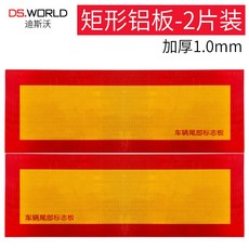 스트로보대여