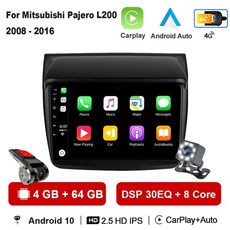 스파크카플레이