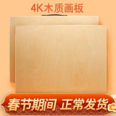 ec36558317427ab2c885db3d2759091853cc5a9eed37f5eba06fb558a24e.jpeg