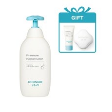 궁중비책모이스쳐