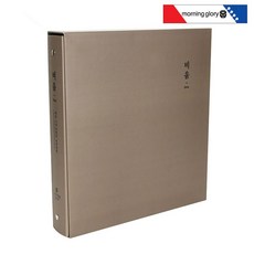 6fb4135ffb5f33508ab0a0f065b2a41604d5ce338d11d387604507ad391a.jpg