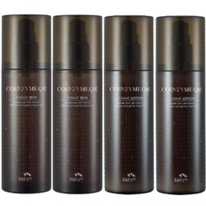 꽃을든남자옴므스킨