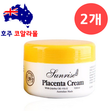 호주호호바오일