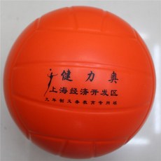 ac0fa6a08d3cda92106e24437e743d56e47a906b1866eaee0fa71d5de31e.jpg