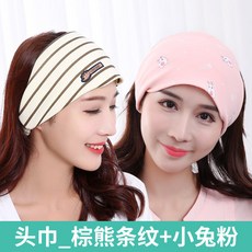 10b237da1aa941abae0e6b354c68718ae5d823264f1862a2d3bde58725a8.jpg