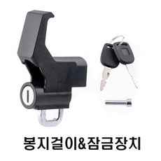 빌리봉커