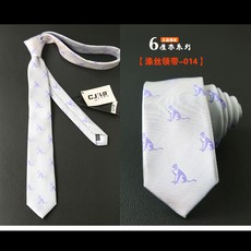 유니크몰 학생넥타이 정장 비지니스 숏 블루 직업 남성 여성 양식 트렌드 캐쥬얼