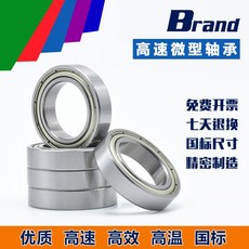 4b423c7b55529deb458fe31a529fec5012fa0c05d780b41d5168841ca569.jpg
