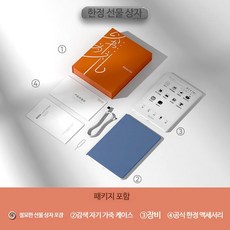 오닉스 BOOX 북스 포크5 6인치 전자책 리더기 2023신품 poke5, 공식 표준, 5_신제품poke5s화이트+한