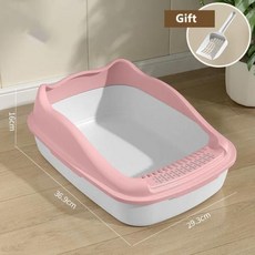고양이 화장실 작은 동물용 쓰레기 상자 반폐쇄 개 트레이 특종 배설 훈련 모래 액세서리, 1개, Pink