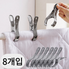 우디밸리 강력한 고정력 대형 빨래 집게 메탈 1세트 상품 이미지