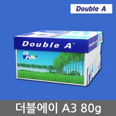 더블에이 A3용지 80g 1박스(2500매), 단일속성