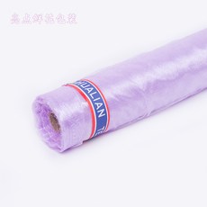 6c3f0a646ea6a4e77bf9c5c326f098d1963f472b42d3771b44858fbb52d2.jpg