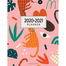 2020-2021 플래너 : 아카데믹 플래너 : 한 눈에 보는 주간 월간 및 연간 일정 | 7 월 20 일-6 월 21 일, 단일옵션