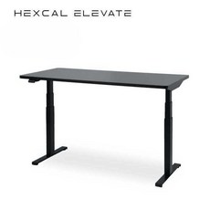 Hexcal Elevate 리프트 테이블 오리지널 고급