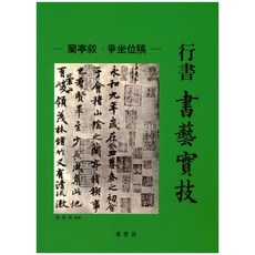 dd41734a3d58d37b6aa4ef66d05505f53acb88f3c192f01b016f0c770082.jpg