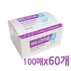이도스킨스왑 A 100매입 소독솜 에탄올 알콜스왑, 60개