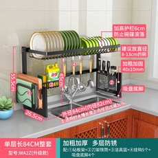 c0cae401c781496fbee23ce995900bb18a6864aa3fbd5d22ba0a00d3e833.jpg