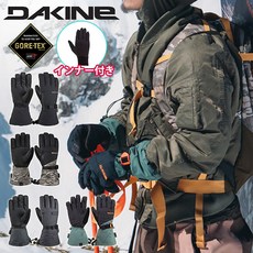 스키 보드 장갑 스노우그 로브 DAKINE 다카인 남성 TITAN GORE-TEX GLOVE 그 고어텍스 이너 방한 스노보드 스노그 일본 정품 BD237718 BD237-718 2, L사이즈