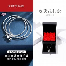 서울커플팔찌공방