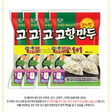 해태 고향만두 485g x 4개