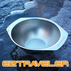 스텐볼컵 350ml 1개 써모볼 귀손잡이식기 캠핑식기