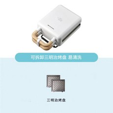70c5f26f642a0231fba73d057e9a534f930e95db7f79246d764c18ff06b8.jpg
