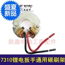 73f222f9370c443d23a05e24911ee6024f6be727649425cfd7bdfd89aa5c.jpg