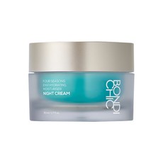 비건 히알루론산 나이트크림 (기미 속건조 안티에이징) 50ml
