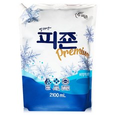 피죤약용베이비파우더